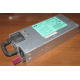 Блок питания HP 1200W DPS-1200FB A HSTNS-PD11 438202-001 441830-001 440785-001 (Щербинка)
