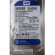 500Gb WD WD5000AAKX-60U6AA0 HP 634605-003 613208-001 (Щербинка)