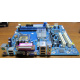 Б/У материнская плата Fujitsu-Siemens D2151-A11 GS 6 socket 775 купить в Щербинке, БУ D2151-A11 GS6 цена (Щербинка)