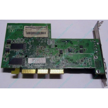 Видеокарта 128Mb ATI Radeon 9200 35-FC11-G0-02 1024-9C11-02-SA AGP (Щербинка)