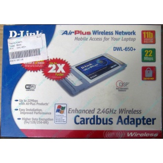 Wi-Fi адаптер D-Link AirPlus DWL-G650+ для ноутбука (Щербинка)