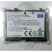 Аккумулятор HP 310798-B21 PE2050X 311949-001 для КПК HP iPAQ Pocket PC h2200 series (Щербинка)