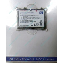 Аккумулятор HP 310798-B21 PE2050X 311949-001 для КПК HP iPAQ Pocket PC h2200 series (Щербинка)