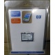 Аккумулятор HP 310798-B21 PE2050X 311949-001 для КПК HP iPAQ Pocket PC h2200 series (Щербинка)