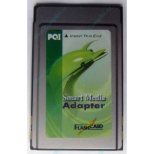 Smart Media PCMCIA адаптер PQI (Щербинка)