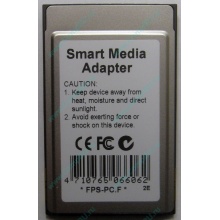Smart Media PCMCIA адаптер PQI (Щербинка)
