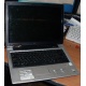 Ноутбук Asus A8J (A8JR) (Intel Core 2 Duo T2250 (2x1.73Ghz) /512Mb DDR2 /80Gb /14" TFT 1280x800) - Щербинка