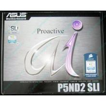 Материнская плата Asus P5ND2-SLI s.775 (Щербинка)