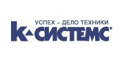 K-Systems (Щербинка)